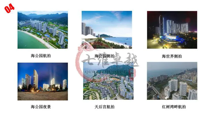 如何制定适合自己的篮球恢复训练计划?_2