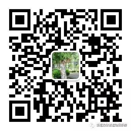 哪里可以找到篮球训练的模范案例_1
